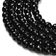 Natürlichen Obsidian Perlen Stränge&nbsp;G-C280-B11-8mm-4