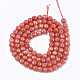 Chapelets de perles en perles de corail en bambou de mer (imitation corail) CORA-T009-18-2