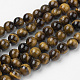 Jaunes brins naturels de perles oeil de tigre, ronde, grade AB +, 8~8.5mm, Trou: 1mm, Environ 45~47 pcs/chapelet, 14.9 pouce (38 cm)