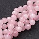 Chapelets de perles en quartz rose naturel X-G-G099-F6mm-15-1