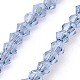 Chapelets de perles en verre électroplaqué EGLA-J026-2mm-F24-1