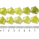 Natürliche Zitronen Jade Perlen Stränge G-NH0005-004-5