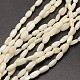 Dyed Oval Natural Freshwater Shell Beads Strands SHEL-E356-06-1