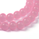 Spray Painted Glass Beads Strands X-DGLA-R001-8mm-5-4