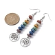 Colorful Natural Dyed Lava Rock Disc Beaded Dangle Earrings EJEW-JE05615-3