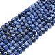 Природные голубые авантюрин бисером пряди G-P573-B10-01-2