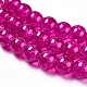 Crackle Glass Beads Strands CCG-Q001-8mm-A05-3