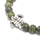 Bracelet extensible en perles de tortue de mer ronde et alliage de pierres précieuses pour femme BJEW-JB08579-6