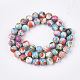 Chapelets de perles de pierres précieuses synthétiques X-G-T123-01A-2