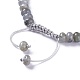 Bracelets réglables de perles tressées avec cordon en nylon BJEW-F369-B02-3