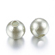Imitated Pearl Acrylic Beads X-PACR-5D-52-2