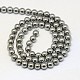 Electroplate Natural Pyrite Round Beads Strands G-L040-4mm-02-3