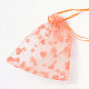 長方形のハートプリントオーガンジーバッグ巾着袋  ギフトバッグ  サンゴ  9x7cm X-OP-R025-7x9-02-2