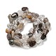 Натуральный зеленый lodolite кварц бисер пряди G-P497-01E-05-3
