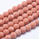 Natural Mashan Jade Beads Strands G-K245-01-12mm-2