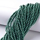 Glass Pearl Beads Strands HY-4D-B59-2