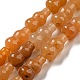 Chapelets de perles en pierres naturelles mélangées G-C039-A13-2