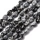Природные снежинка обсидиан бисер нитей G-K395-A04-02-2