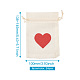 Мешковины упаковочные пакеты ABAG-TA0001-17-9
