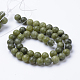 Jade de xinyi naturel / brins de perles de jade du sud de la Chine G-T055-6mm-15-2