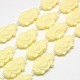 Synthetic Coral Beads Strands CORA-L023-A-03-1