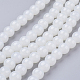 Imitation Jade Glass Beads Strands DGLA-S076-6mm-21-1