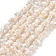 Naturali keshi perline perle fili PEAR-J007-12-1