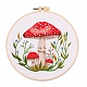 Mushroom Pattern Embroidery Starter Kits DIY-Z023-01C-1