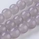 Glass Beads Strands GLAA-I039-8mm-09-1