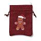 6 個 6 スタイルのクリスマステーマ長方形ジュートバッグ  ナイロンコード付き  巾着ポーチ  ギフト包装用  暗赤色  13~13.6x9.7~10x0.45cm  1個/スタイル ABAG-E007-01-2