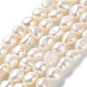Fili di perle di perle d'acqua dolce coltivate naturali PEAR-Z002-22-1