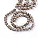 Chapelets de perles de jaspe en peau de léopard naturel G-G803-15B-8mm-2