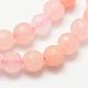 Natural Pink Aventurinee Beads Strands G-K113-02-8mm-2