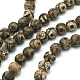 3-Augen-Dzi-Perlen im tibetischen Stil G-K166-04-8mm-L2-2