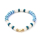 Ensembles de bracelets extensibles en perles d'argile polymère faites à la main BJEW-JB06353-02-4