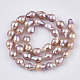 Hebras de perlas keshi de perlas barrocas naturales PEAR-Q015-019A-02-2