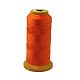 Nylon Sewing Thread NWIR-G004-0.5mm-13-1