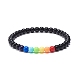 2шт 2 цвета акриловые круглые браслеты из бисера стрейч набор для женщин BJEW-JB08555-01-4