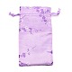 Мешочки из полиэстера ABAG-WH0028-13E-1