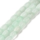 Natur gefärbt Jade Perlen Stränge G-M402-A01-2