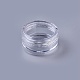 Boîte à outils en plastique pvc nail art MRMJ-P003-34-05-1