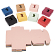 折りたたみクラフト紙ギフトボックス  中空猫柄手作り石鹸箱  正方形  ミックスカラー  8x8x3.2cm  40個/セット CON-PH0001-76-1
