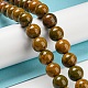 Chapelets de perles en jaspe d'océan naturelle G-P503-10MM-07-2