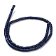 Natürlicher Lapislazuli Perlenstränge&nbsp;G-Z110-A16-2x4mm-3
