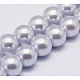 Eco-Friendly  Dyed Glass Pearl Round Beads Strands HY-A002-8mm-RB004-3