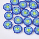 Glass Seed Beads Cabochons FIND-S321-03C-1
