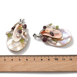 Крупные подвески из натуральных ракушек&nbsp;KK-XCP0002-18