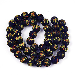 Бусы лэмпворк ручной работы LAMP-N028-05G