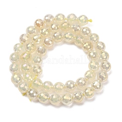 Galvani natürliche Achat Perlen Stränge&nbsp;G-B191-A07-8mm-02