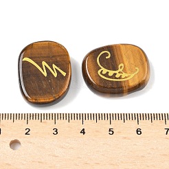 16 шт. G-F786-02A-06